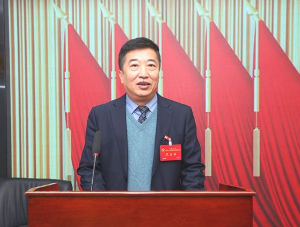 党代会左书记作报告  2    修改后