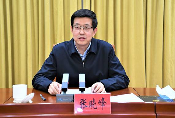 https://www.sxlgb.gov.cn/upload/20200319/93891584588782068.JPG